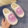 Miss Sparkling Purple Smiley Slippers SHOES