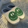 Miss Sparkling SHOES Green Smiley Face Slippers